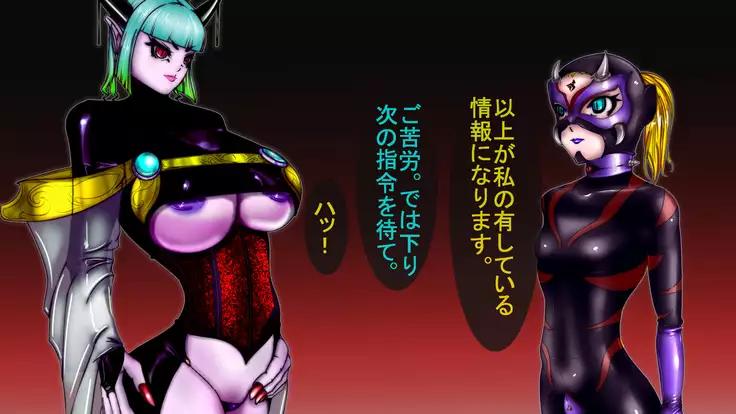 Jyakitensei: Devil Reincarnate