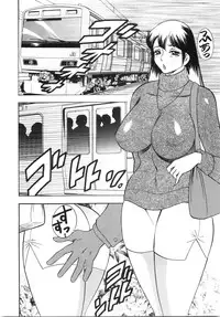 [Bijogi Junction] Daikyonyuu