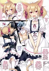 (C86) [LockerRoom (100yen Locker)] LR-06 (Sword Art Online) [English] [Facedesk]