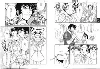 (C60) [Kamaruin (Kamaru) Kamaru THE BEST (Various)