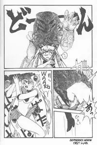 Sailor X 3 (Sailor Moon) [English] [Rewrite] [Deftogras Hentai]