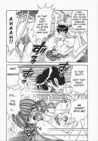 [AYA] Tobira no Mukou | Behind the Door (Desire) [English]