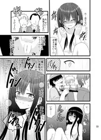 [4H] Zenra Toukou Shuukan -Kaishi no Kotoba-