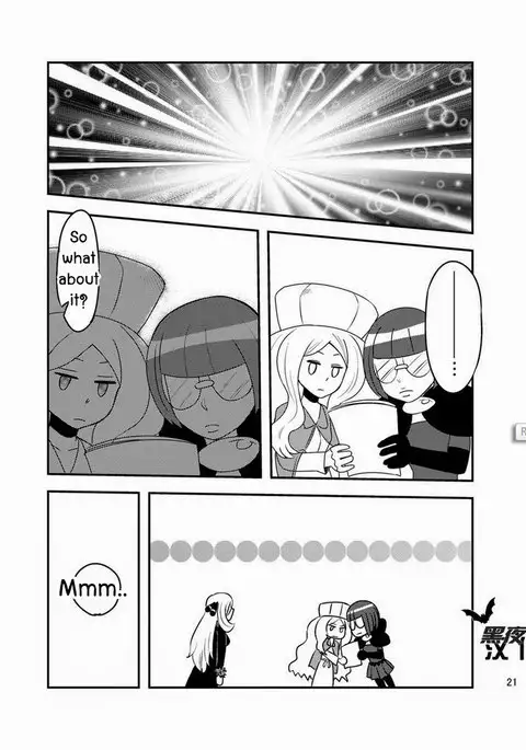 **yaoi** Maru Tendon - Daitai Atteru