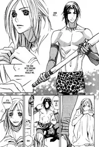 [Kazusa Takashima] Wild Rock [English]