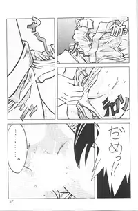 (C54) [GOLD RUSH (Suzuki Address)] DIGITALIAN (Akihabara Dennou Gumi)