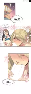 [Gamang] Sports Girl Ch.1-28 (English) (YoManga)