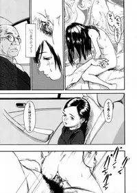 Comic LO 2006-01 Vol. 22