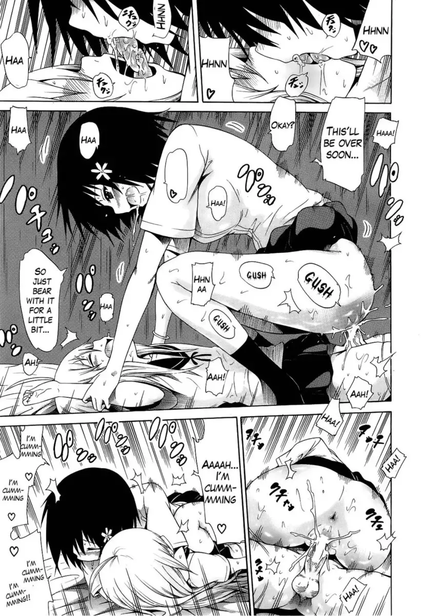 Beautiful Girls Club chapter 4