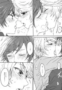 (Zeals Kitchen Doushi Kenbunroku 3) [chambray (Miti)] Chiguhagu Syndrome (Tales of Zestiria)