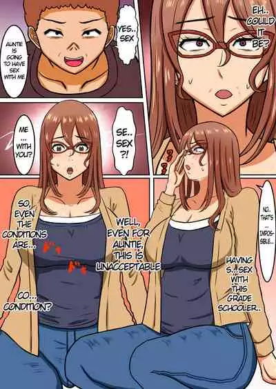 Boku no Okaa-san wa... Netorareru