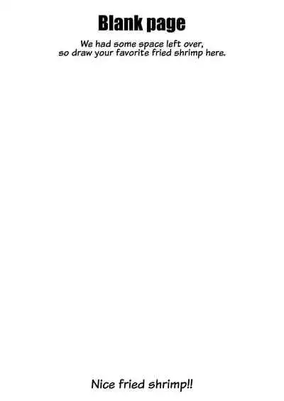 Ebi Fry Sou Uke Anthology