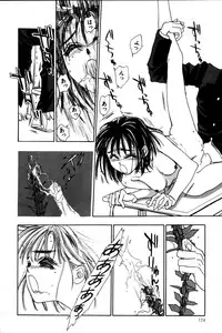 [Tokorozawa Waltz] Momoiro Enbukyoku -Pinky Waltz-