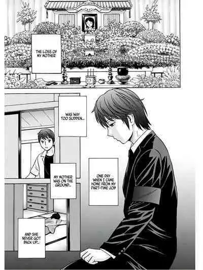 Yarashii oba-san | Kind Lady, Dirty Lady Ch. 1