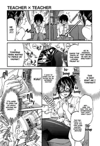 [Inoue Yoshihisa] Teacher X Teacher (COMPLETE)[Eng][The Lusty Lady Project]