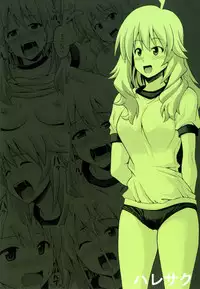 [Haresaku] Miki Miki Bloomer Nano (THE iDOLM@STER)