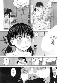 COMIC Mugen Tensei 2015-02 [Digital]