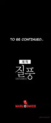 [Studio Jilpung] Lady Garden Ch.1-4 (English) (Ongoing)