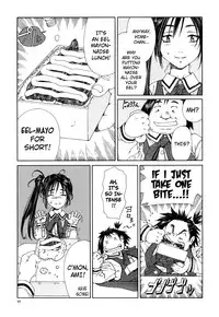 [Seto Yuuki] Stringendo Ch. 0-4, 7-8, 10 [English]