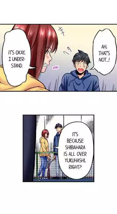 [Iburo.] Simple yet Sexy (Ch.1-66) [English]