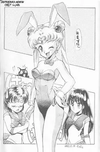 Sailor X 3 (Sailor Moon) [English] [Rewrite] [Deftogras Hentai]