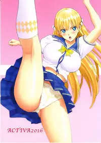 (C91) [ACTIVA (SMAC)] Maria-san to Hame Reco Session (Reco Love)