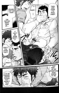 Crime Scene Investigation - Takeshi Matsu (Bara)