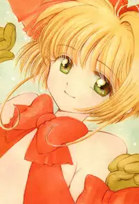 (C57) [Soul Magic (Sudoo Kaoru)] Hoe Hoe Puu (CardCaptor Sakura)