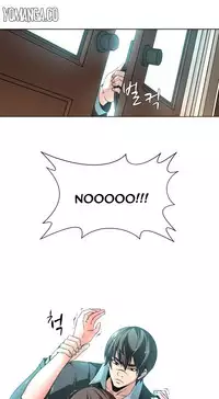 [Fantastic Whale] Twin Slave Ch.1-36 (English) (Ongoing)