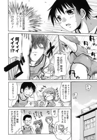 [Nikusyo] Happy Spring