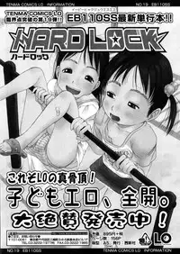 Comic LO 2006-01 Vol. 22