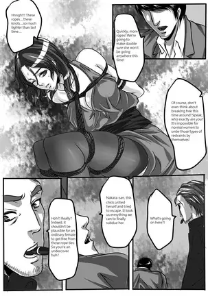 Godletter Undercover Magic