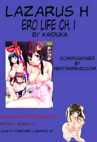[Kaiduka] Ero Life [English] [Lazarus H] [Digital]