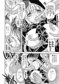 [Karasuma Nishiki] oct-edge [Digital]