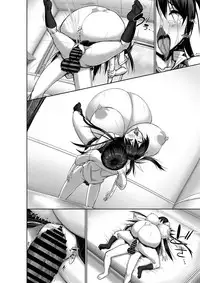 [Kawahagitei] Toppatsusei Bokki Shoukougun ~Jii Fuzen o Soete~