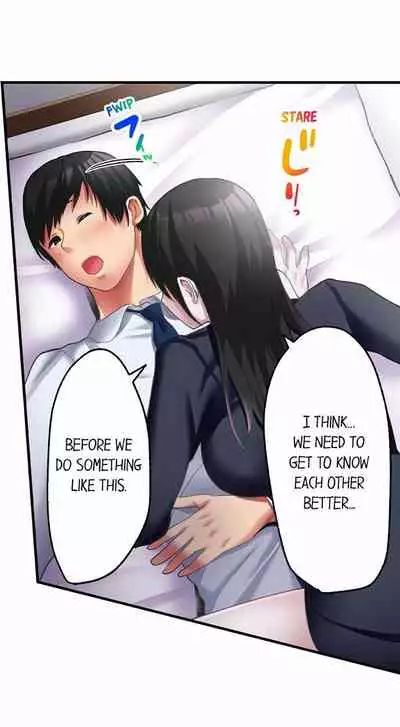 [Kayanoi Ino] Busted by my Co-Worker 18/18 [English] Completed