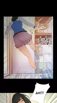 Girl Next Door Ch.1-27 (English) (Ongoing)