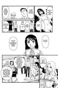 [Suehirogari] Kumo no Michi [English] [Munyu]