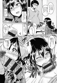 [Kazuhiro] Mesu Ana Choukyou Shiiku