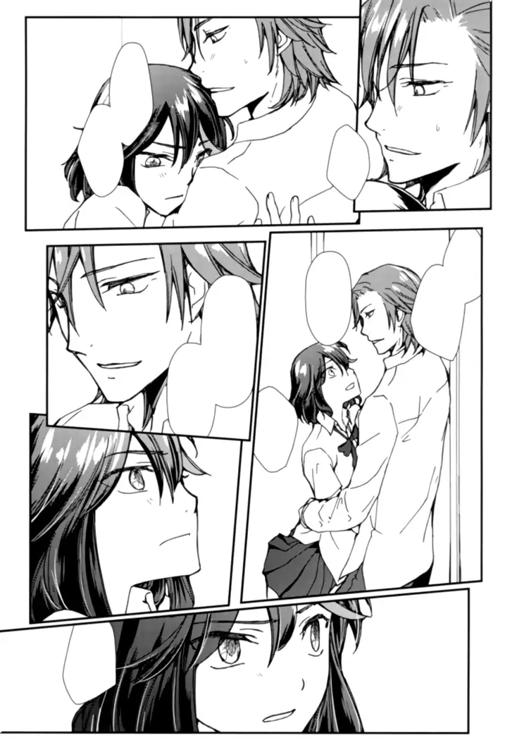 Sekai de Ichiban Kimi ga Suki