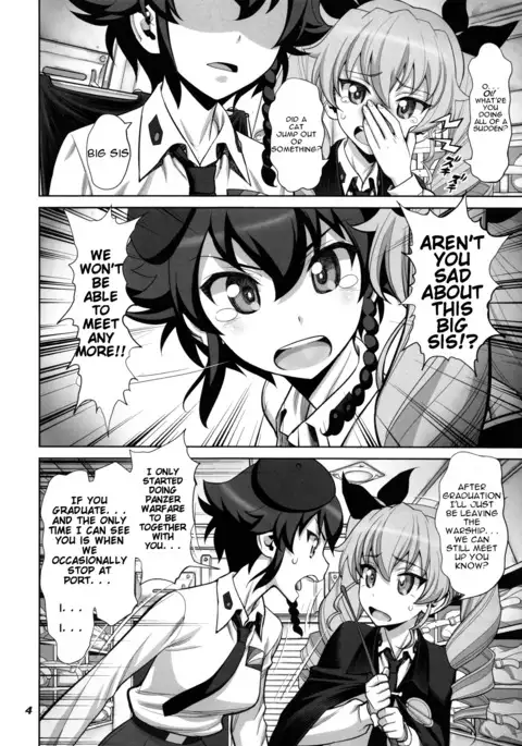 Yude sugita Macaroni no Ana