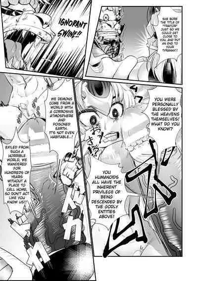 The Heroic Family Sealed in Lewd Stone