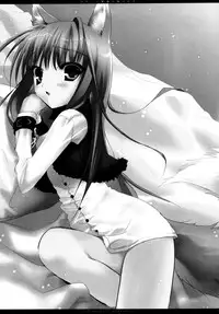 (C75) [Chimaroni? (Chimaro)] Yasashii Kenrou no Nugasekata (Spice and Wolf)