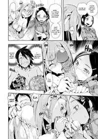 [Hyocorou] Melty Gaze [English] [Decensored] [Digital]