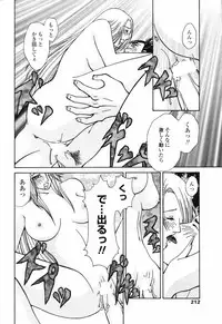 Comic Penguin Club 2008-11