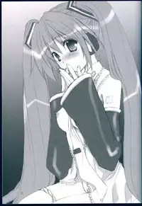 (THE VOC@LOiD M@STER 4) [Himegami (Nanase Aoi)] Labyrinth* (VOCALOID)