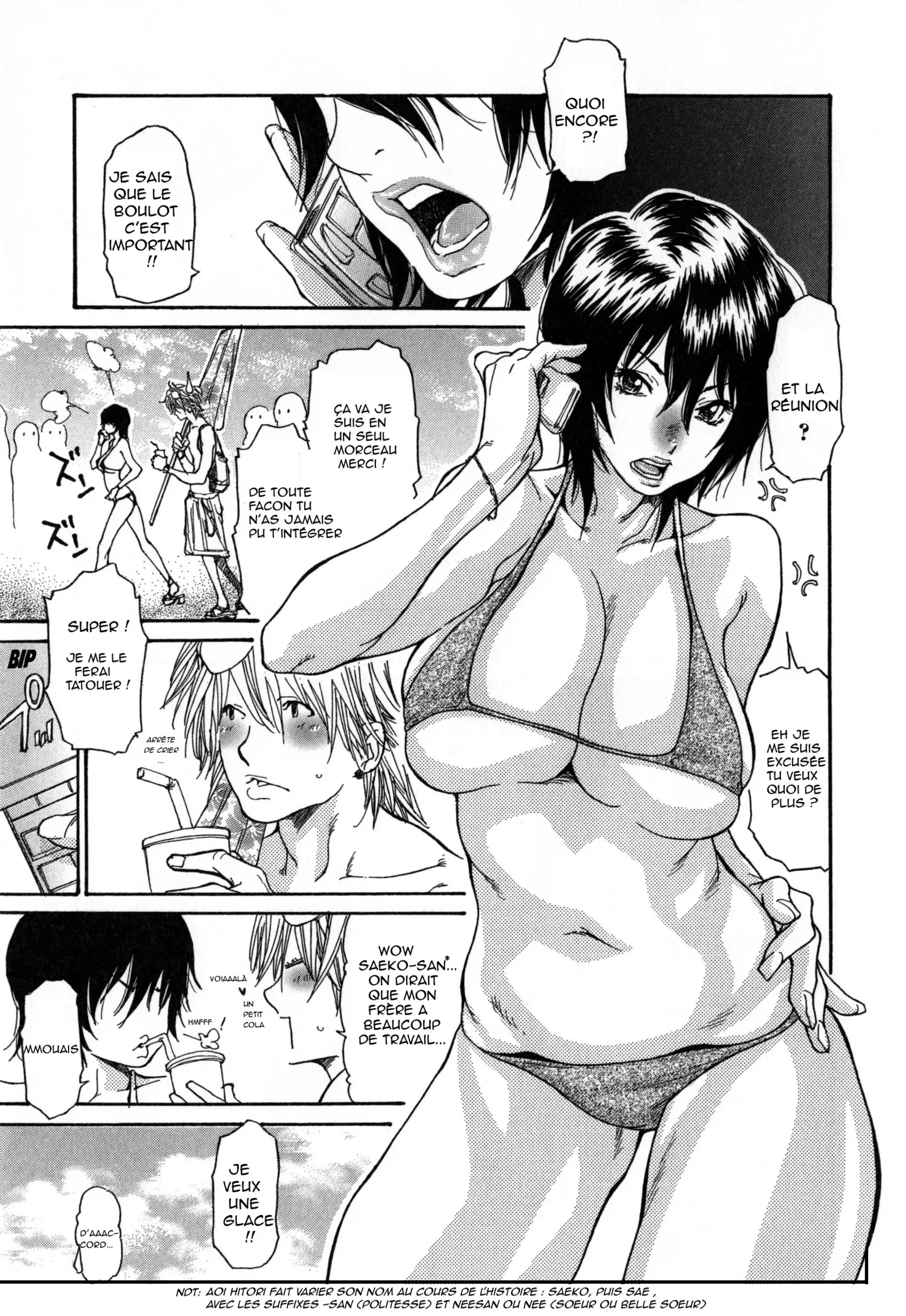 Zuma Chichi - Breast of Wife-COMPLETE