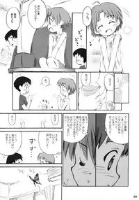 (COMITIA73) [Bravo (Hiura R, Shimosan)] Tonari no Kimi Sotsugyou Album