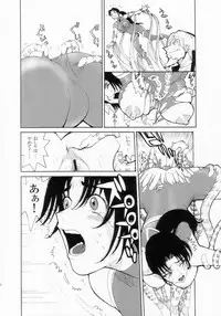 (C66) [Pururun Estate (Kamitsuki Manmaru)] Lovers Soul (Soulcalibur II)