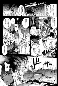 COMIC Unreal 2016-10 Vol. 63